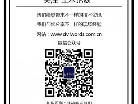 混凝土用骨料:骨料的作用